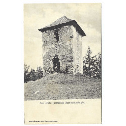 Strážna veža, Banská Bystrica, čiernobiela pohľadnica