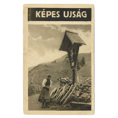 Képes Ujság, čiernobiela pohľadnica, krátka adresa