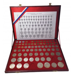1918 - 1939 takmer kompletná sada 75 mincí Československej republiky, kazeta, Československo