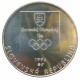 200 Sk 1996, 100. výročie a prvá účasť Slovenska na letných olympijských hrách, BK, Slovenská republika