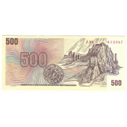 500 Kčs 1973, Z 34, bankovka, Československo, aUNC