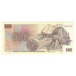 500 Kčs 1973, Z 49, bankovka, Československo, VF