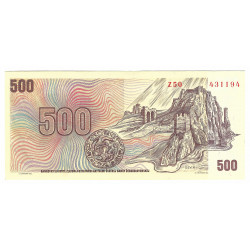 500 Kčs 1973, Z 50, bankovka, Československo, XF