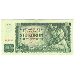 100 Kčs 1961, R 18, 200257, Československo, XF