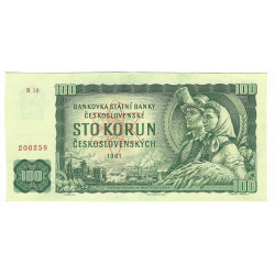 100 Kčs 1961, R 18, 200259, Československo, XF