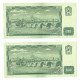 100 Kčs 1961, R 05, postupka 210934 a 210935, Československo, XF