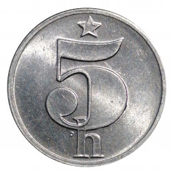 5 halier 1977, Československo 1960 - 1990