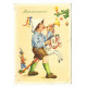 1942 - Radostné vianoce, chlapček s hračkami, maľovaná pohľadnica, Slovenský štát