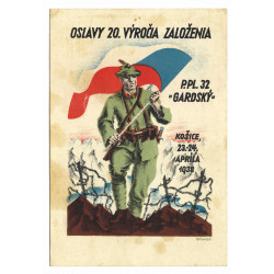 1938 - Oslavy 20. výročia založenia P.PL 32 Gradský, maľovaná pohľadnica, príležitostná pečiatka, Československo