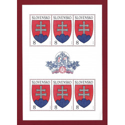 1 - 1. 1. 1993 - Slovenský štátny znak, PL, 6 x 8 Kčs, "strieborná bodka", Slovenská republika