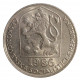 50 halier 1986, Československo 1960 - 1990