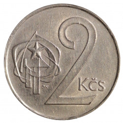 2 koruna 1985, Československo 1960 - 1990