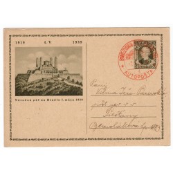 1939 CDV 1 - Mohyla Bradlo, Andrej Hlinka, celina, jednoduchý obrazový poštový lístok, Slovenský štát