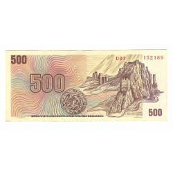 500 Kčs 1973, U 07, SNP 1944, Devín, bankovka, Československo, F
