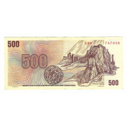 500 Kčs 1973, U 08, SNP 1944, Devín, bankovka, Československo, F