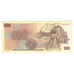 500 Kčs 1973, U 13, SNP 1944, Devín, bankovka, Československo, VG
