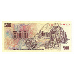 500 Kčs 1973, U 17, SNP 1944, Devín, bankovka, Československo, VG