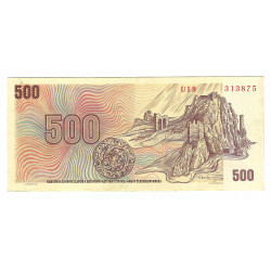 500 Kčs 1973, U 18, SNP 1944, Devín, bankovka, Československo, VF