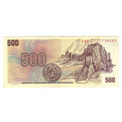 500 Kčs 1973, U 26, SNP 1944, Devín, bankovka, Československo, F