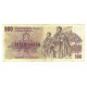 500 Kčs 1973, U 46, SNP 1944, Devín, bankovka, Československo, VG