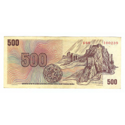 500 Kčs 1973, U 69, SNP 1944, Devín, bankovka, Československo, VG
