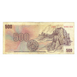 500 Kčs 1973, Z 01, SNP 1944, Devín, bankovka, Československo, VG