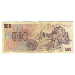 500 Kčs 1973, Z 07, SNP 1944, Devín, bankovka, Československo, VG