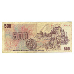 500 Kčs 1973, Z 17, SNP 1944, Devín, bankovka, Československo, VG