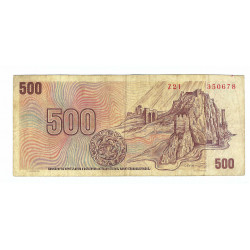 500 Kčs 1973, Z 21, SNP 1944, Devín, bankovka, Československo, VG