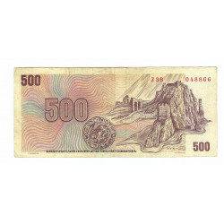 500 Kčs 1973, Z 38, SNP 1944, Devín, bankovka, Československo, VG