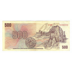 500 Kčs 1973, Z 45, SNP 1944, Devín, bankovka, Československo, F
