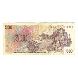 500 Kčs 1973, Z 60, SNP 1944, Devín, bankovka, Československo, VG