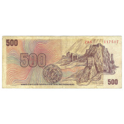 500 Kčs 1973, Z 65, SNP 1944, Devín, bankovka, Československo, VG
