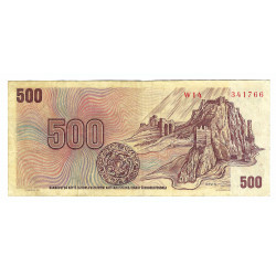 500 Kčs 1973, W 14, SNP 1944, Devín, bankovka, Československo, VG