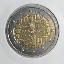 2 euro 2005, 50 Years of the Austrian State Treaty, Rakúsko