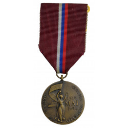 1995 - 50. výročie víťazstva v II. svetovej vojne, MK, bronz, Slovenská republika