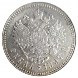1 rubeľ 1897, 2 x hviezda na hrane - mincovňa Brusel, striebro, Nicholas II. Rusko