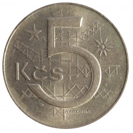 5 koruna 1981, Československo 1960 - 1990