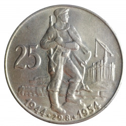 25 Kčs 1954, 10. výročie SNP, O. Španiel, R. Pribiš, Československo (1953 - 1960)