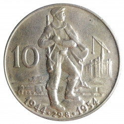 10 Kčs 1954, 10. výročie SNP, O. Španiel, R. Pribiš, Československo (1953 - 1960)