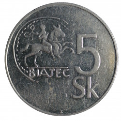 5 korún, 1996, 15 000 kusov, Slovenská republika