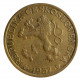 1 koruna, 1957, Československo 1953 - 1960