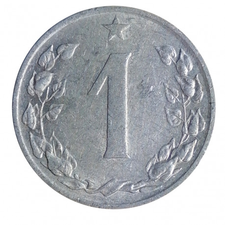 1957 - 1 halier, Československo 1953 - 1960