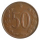 50 halier, 1965, Československo 1960 - 1990