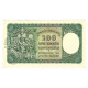 100 Ks 1940, E 6, II. Emisia, dolný SPECIMEN, Slovenský štát, XF