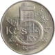 5 koruna, 1991, Kremnica, Československá federatívna republika