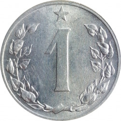 1960 - 1 halier, Československo 1953 - 1960