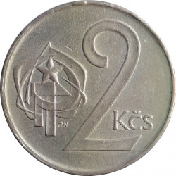 2 koruna 1984, Československo 1960 - 1990