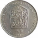 2 koruna 1984, Československo 1960 - 1990