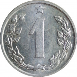 1 halier, 1963, Československo 1960 - 1990